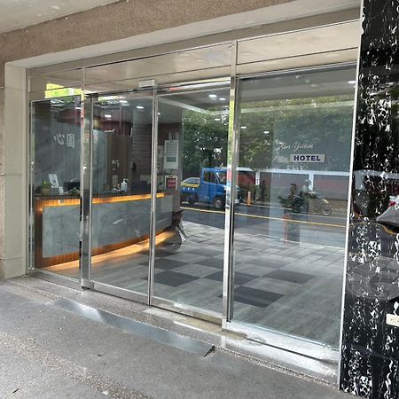 心園生活旅店 Xin Yuan Hotel Hsinchu City Eksteriør billede