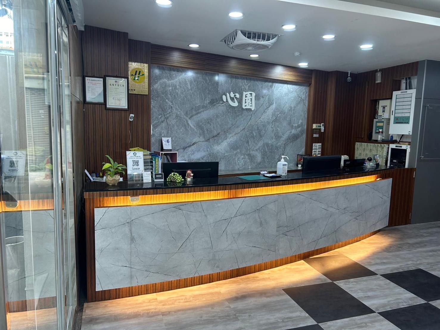 心園生活旅店 Xin Yuan Hotel Hsinchu City Eksteriør billede