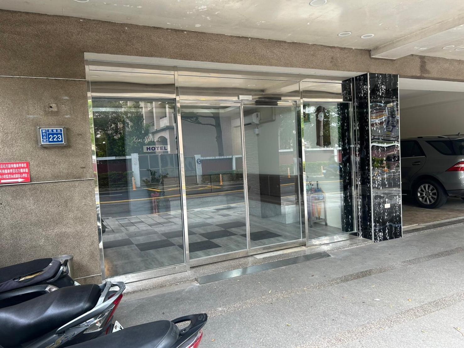 心園生活旅店 Xin Yuan Hotel Hsinchu City Eksteriør billede