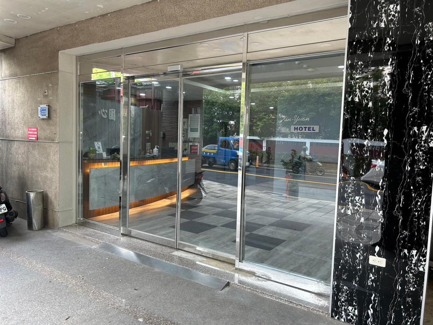 心園生活旅店 Xin Yuan Hotel Hsinchu City Eksteriør billede